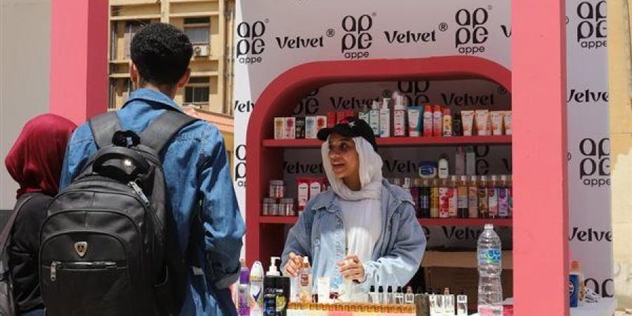 انطلاق معرض «الشركات المصرية» في جامعة عين شمس