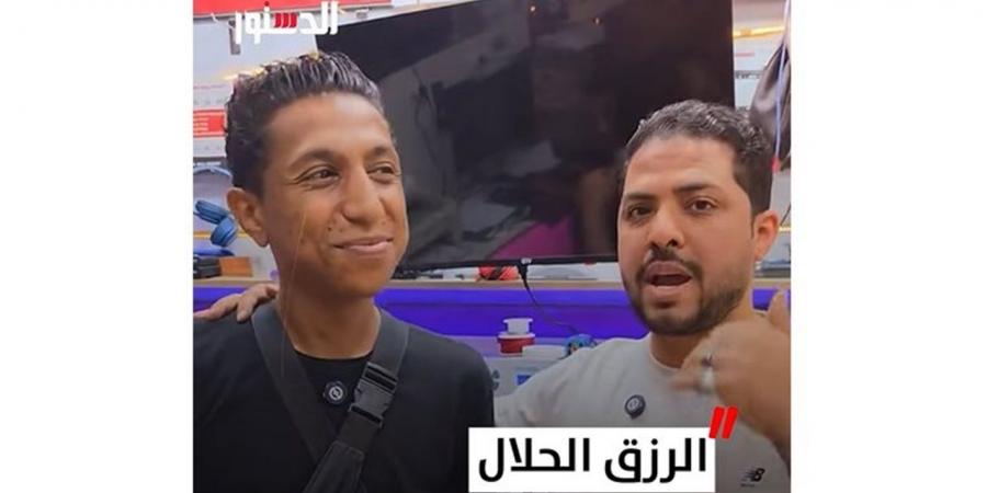 بيغسل كلى وبيسعى على أكل عيشه.. الشقيان كسبان (فيديو)