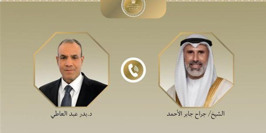 اتصال هاتفي بين وزير الخارجية ونظيره الكويتي لبحث مستجدات الأوضاع الإقليمية