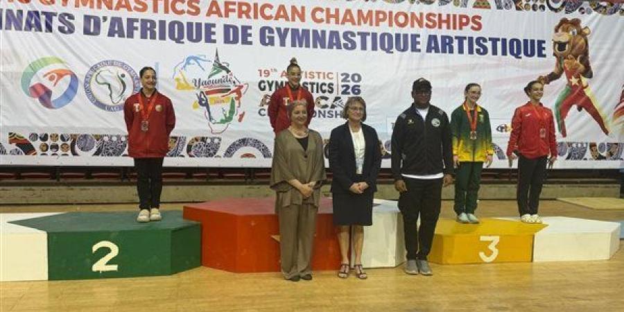 سيطرة مصرية على منصات التتويج في بطولة أفريقيا للجمباز الفني بالكاميرون
