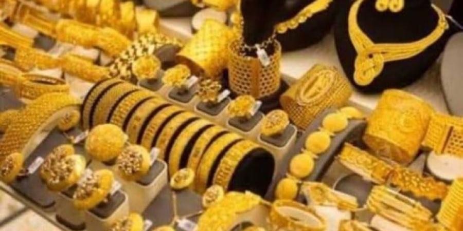 استقرار نسبي.. أسعار الذهب في بداية تعاملات اليوم