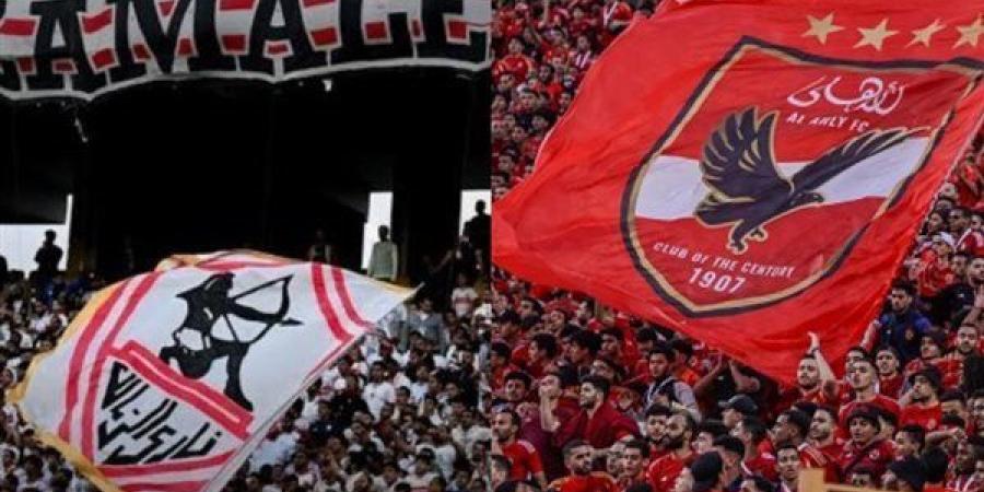 إعلامي: غدًا جولة حاسمة ترسم ملامح الدوري قبل القمة.. وثقة الزمالك في تصاعد