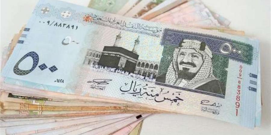 سعر الريال السعودي مقابل الجنيه المصري اليوم الأحد 26 أبريل 2026
