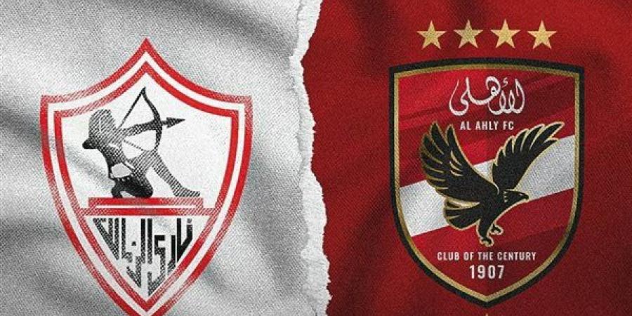 قمة الأهلي والزمالك ترسم الطريق نحو التتويج بلقب الدوري.. نجم الأحمر يكشف مفاجأة