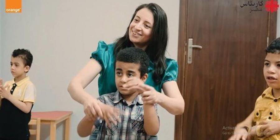 اورنچ مصر تفتتح مركزًا لدعم أطفال التوحد في سوهاج