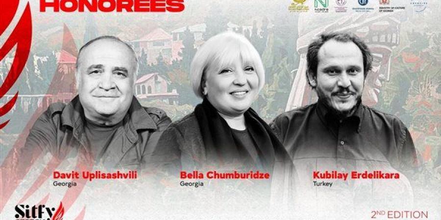 مهرجان"SITFY-Georgia" يكرّم بيلا تشومبوريدزي ودافيت أوبليساشفيلي وكوبيلاي إردليكارا