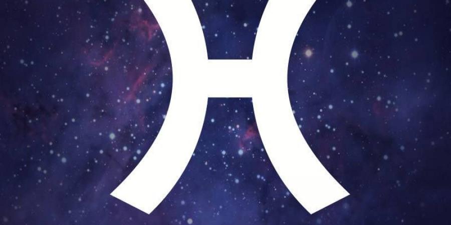 حظك اليوم برج الحوت.. تأجيل قرارات مالية