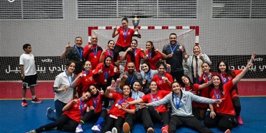 ناشئات الزهور يتوجن بكأس مصر لكرة اليد