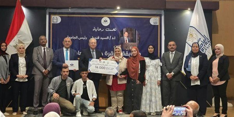 بعد منافسات قوية.. تتويج كلية الطب بلقب عباقرة جامعة العاصمة