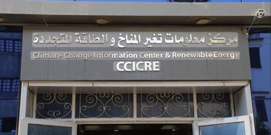 مركز المناخ يضع للمزارعين خريطة لزيادة محصول الذرة