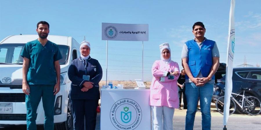 هيئة الرعاية الصحية تشارك في أعمال التأمين الطبي لبطولة الجمهورية للدراجات بالسويس