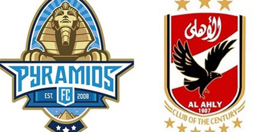 موعد مباراة الأهلي وبيراميدز في مرحلة حسم لقب دوري نايل والقناة الناقلة