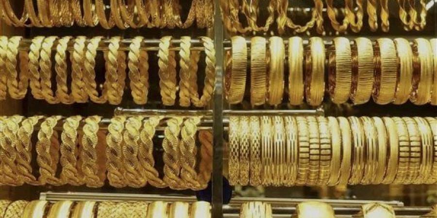 عاجل.. سعر الذهب اليوم الأحد 26 أبريل 2026