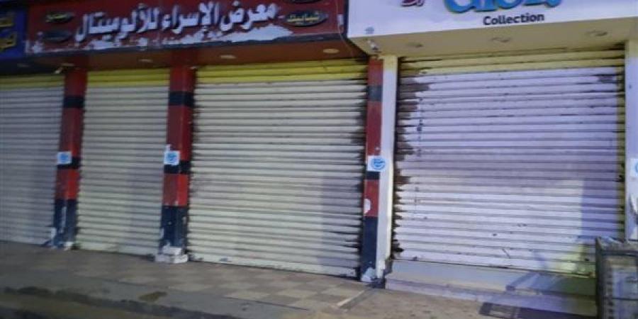 متحدث "الوزراء" يكشف تفاصيل وقف العمل نهائيًا بقرار غلق المحال العامة والمراكز التجارية 11 مساء