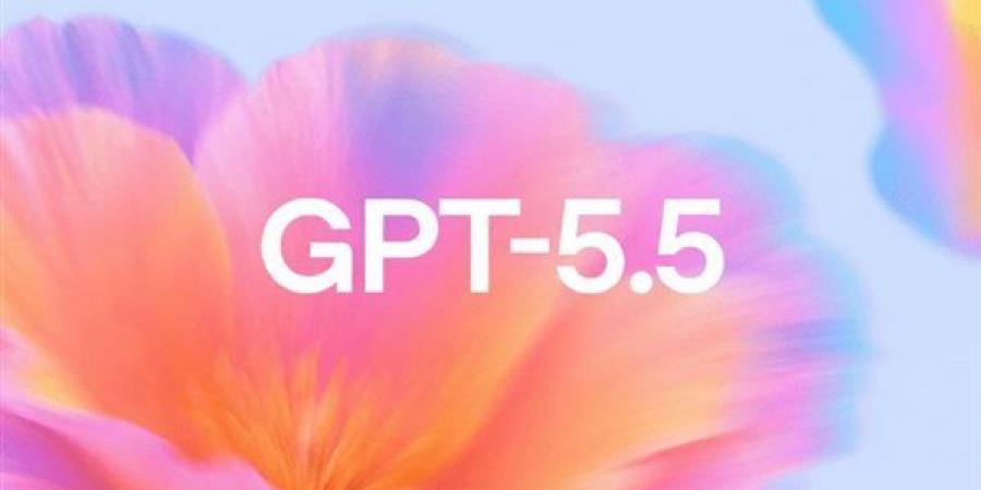 GPT-5.5 يُعيد تعريف مفهوم العمل مع الذكاء الاصطناعي