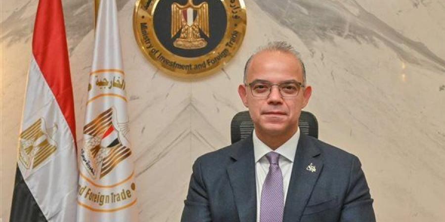 الاستثمار تتحرك سريعًا لضبط حارس عقار زاول نشاط سمسرة عقارية دون ترخيص