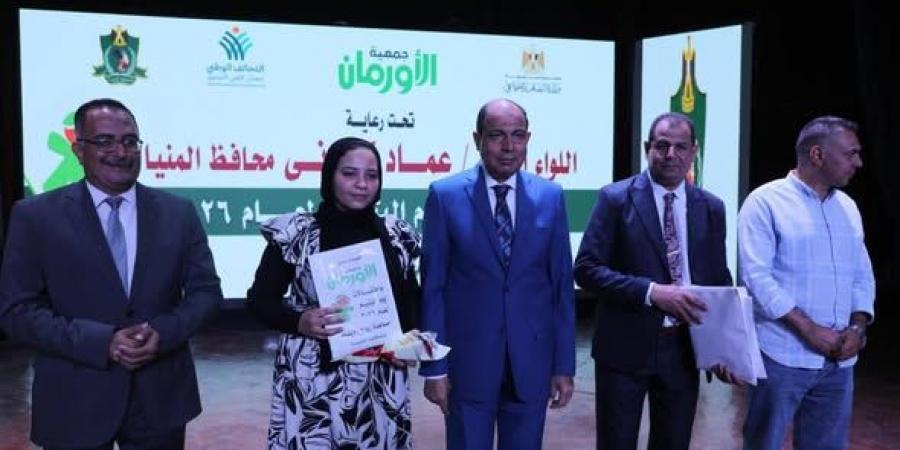 فى احتفالية يوم اليتيم .. مساعدات مالية وعينية لعرائس يتيمات وأمهات مثاليات بالمنيا