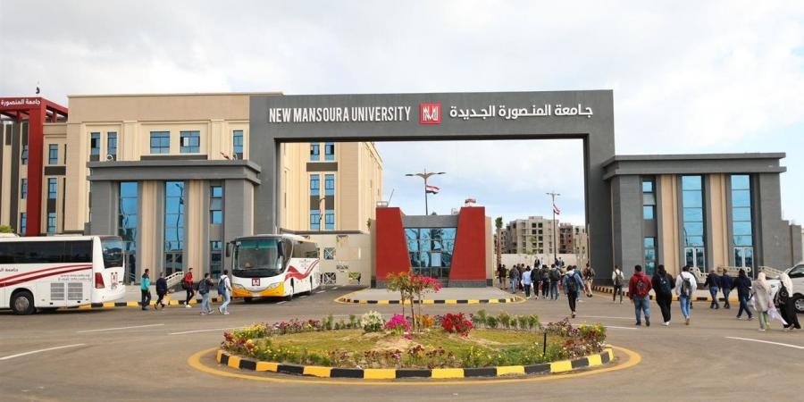 مجلس جامعة المنصورة الجديدة يناقش تطوير المنظومة الأكاديمية