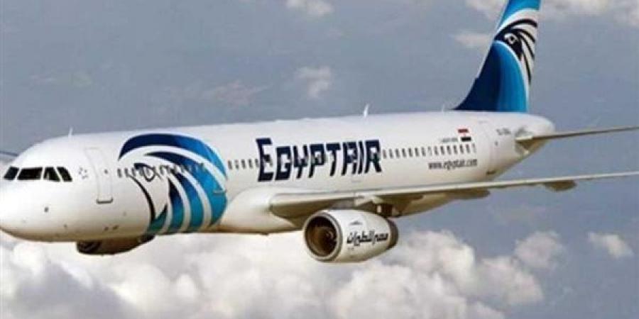 مصر للطيران تُطلق تجربة إنهاء إجراءات السفر السريع لحاملي بطاقة البلاتينوم