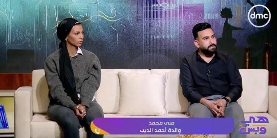 طلعت كذبة أبريل.. اتهام خطير يلاحق رضوى الشربيني بعد اعترافات إيمان صاحبة ترند الشقة (تفاصيل)