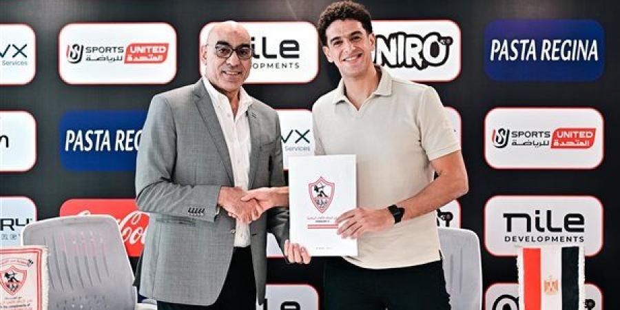 الزمالك يدعم فريق السله بالتعاقد مع لاعب الجزيره