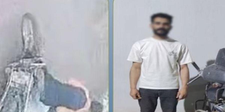 ضبط قائد دراجة نارية صدم طفلًا من ذوي الهمم وفر هاربًا بكوم حمادة