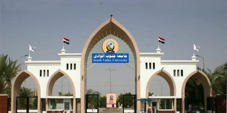 جامعة قنا تواصل مشاركتها في فعاليات المؤتمر الطبي الدولي الخامس لجامعات جنوب الصعيد