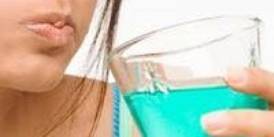 هل يسبب غسول الفم أمراض القلب؟ دراسة توضح الحقيقة