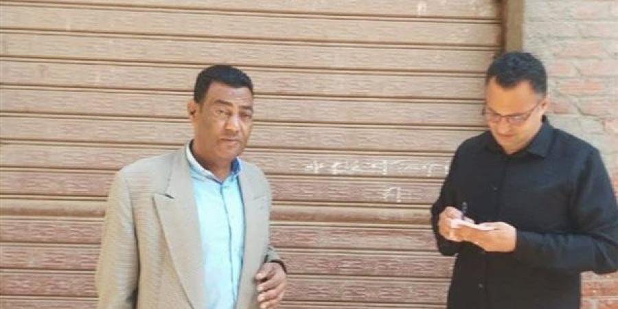 ضبط 4 تجار تموينيين لعدم الإعلان عن أسعار السلع التموينية بالبحيرة