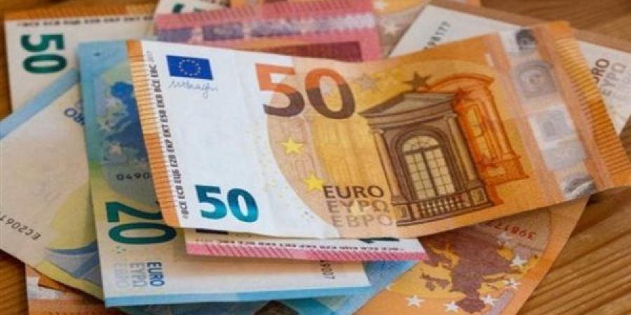 عاجل.. تحركات طفيفة في سعر اليورو أمام الجنيه خلال تعاملات اليوم