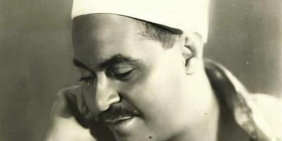 "قُرئ في مصر".. باحث: مرض الشيخ محمد رفعت كان حدثًا هز مصر كلها