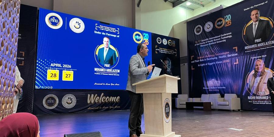 رئيس جامعة المنصورة الأهلية يفتتح مؤتمر تكنولوجيا العلوم الصحية