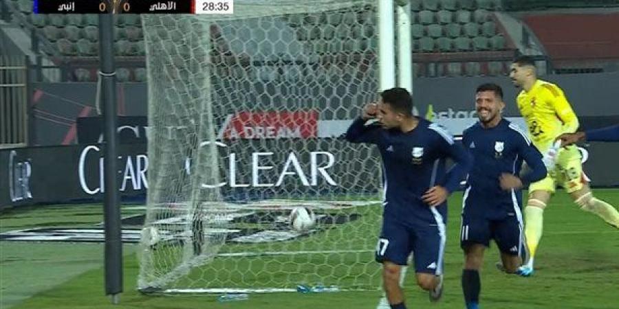 إنبي: لم نتلق أي عروض لرحيل لاعبي الفريق إلى القطبين.. ونواجه الزمالك بدون ضغوط