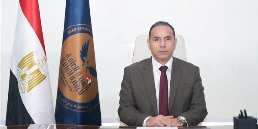 الهيئة العامة للرقابة المالية تصدر قرار يستهدف خبراء تقييم الأخطار في قطاع التأمين