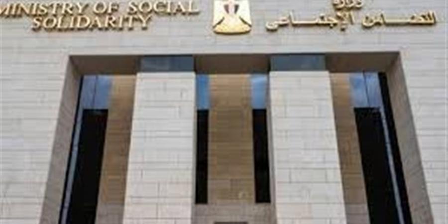 اتحاد الجمعيات الأهلية بالغربية يبدأ نشاطه بقرار من "التضامن"