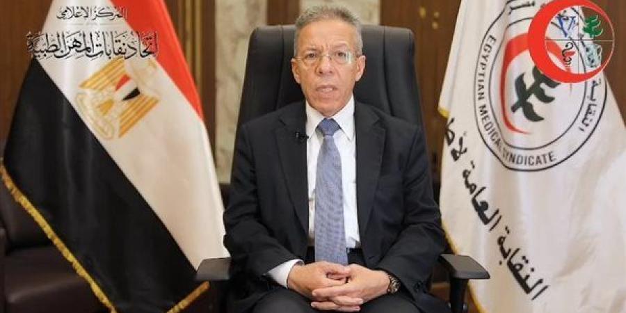 نقيب الأطباء ينعى اللواء كمال مدبولي والد رئيس الوزراء