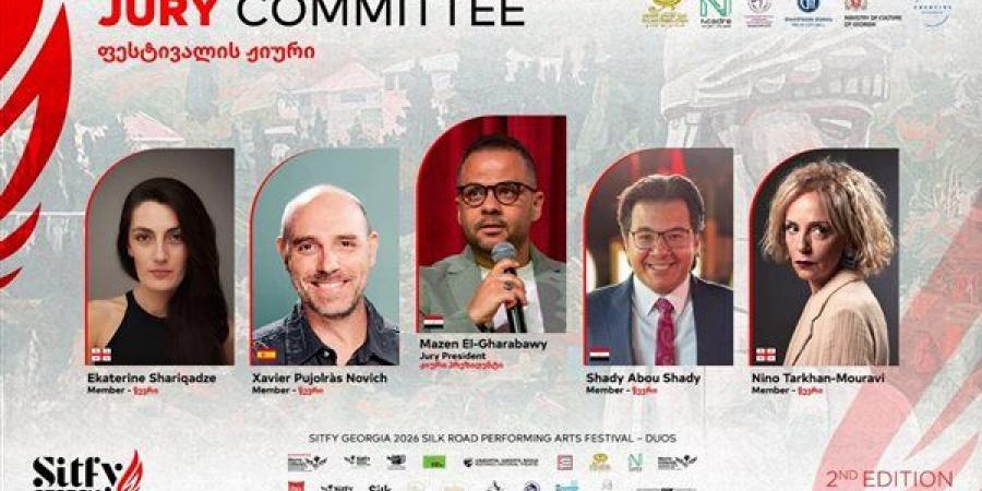مازن الغرباوي رئيسًا للجنة تحكيم مهرجان SITFY Georgia في دورته الثانية