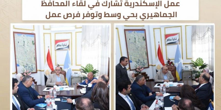 وزارة العمل توفر فرص عمل جديدة للشباب.. تفاصيل