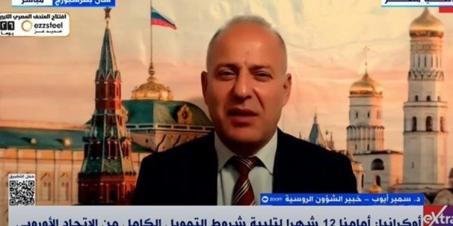 محلل سياسي: وقف إطلاق النار في جنوب لبنان لم يُحترم منذ ساعاته الأولى