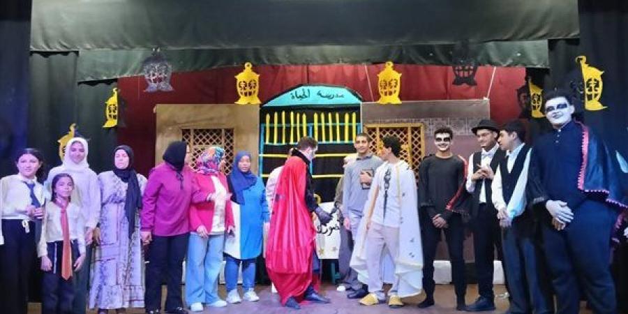 وكيل تعليم الغربية يشهد العرض المسرحي "مدينة الظلال"