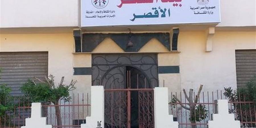 قبل انطلاقه.. برنامج فعاليات ملتقى الأقصر الأول لشعراء وفنون البادية (خاص)