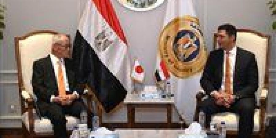 وزير الصناعة يبحث مع سفير اليابان بالقاهرة الاستثمارات اليابانية المقامة في مصر