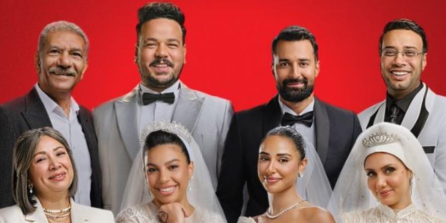 زفاف جماعي بطابع كوميدي.. طرح بوستر فيلم “الكلام على إيه - أول ليلة”
