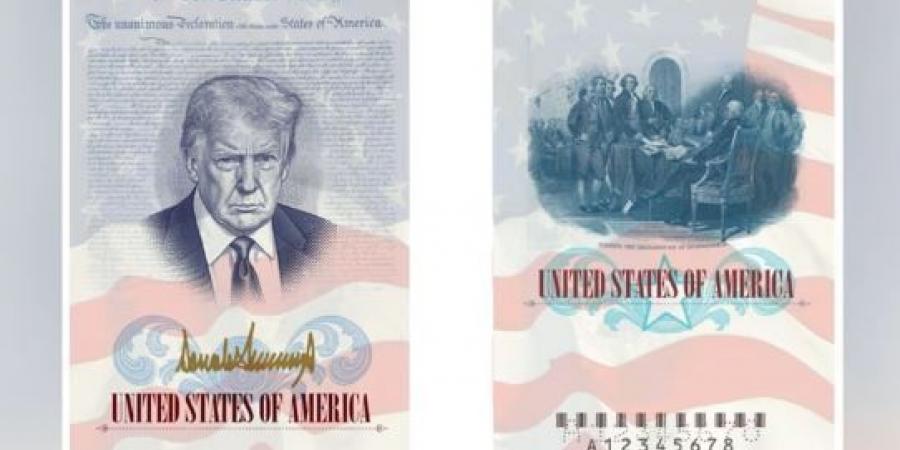 صورة ترامب على «الباسبور الأمريكي»