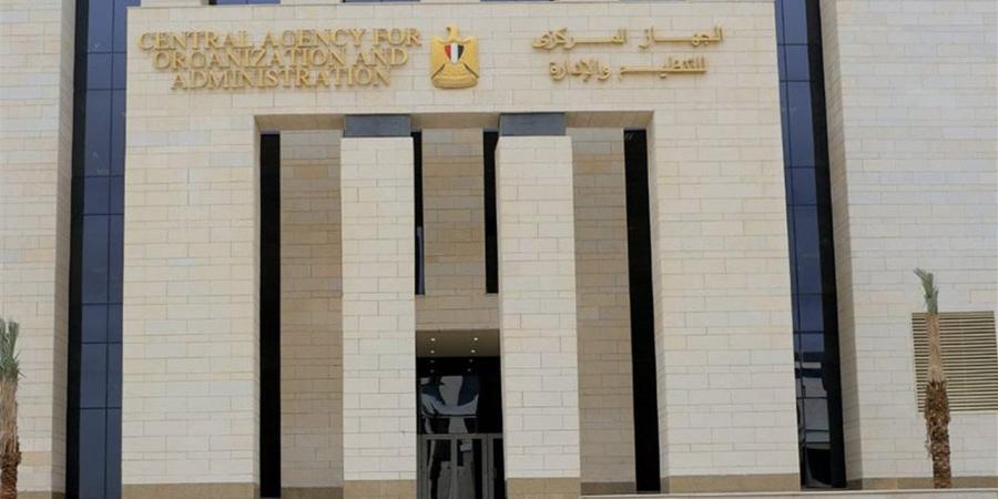 الآن.. مواعيد امتحانات مسابقات وظائف النقل والإسكان عبر بوابة الوظائف