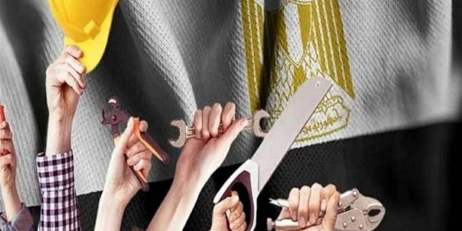 إجازة عيد العمال 2026 في مصر.. موعد الإجازة الرسمية للقطاعين العام والخاص