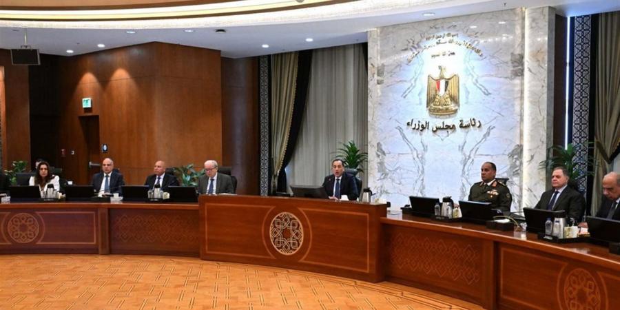 مجلس الوزراء يوافق على نقل أصول علاجية لمنظومة التأمين الصحي الشامل