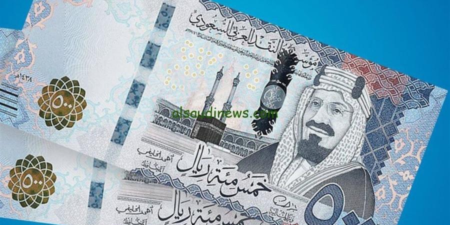 سعر الريال السعودي مقابل الجنيه اليوم الأربعاء 29-4-2026 في البنوك