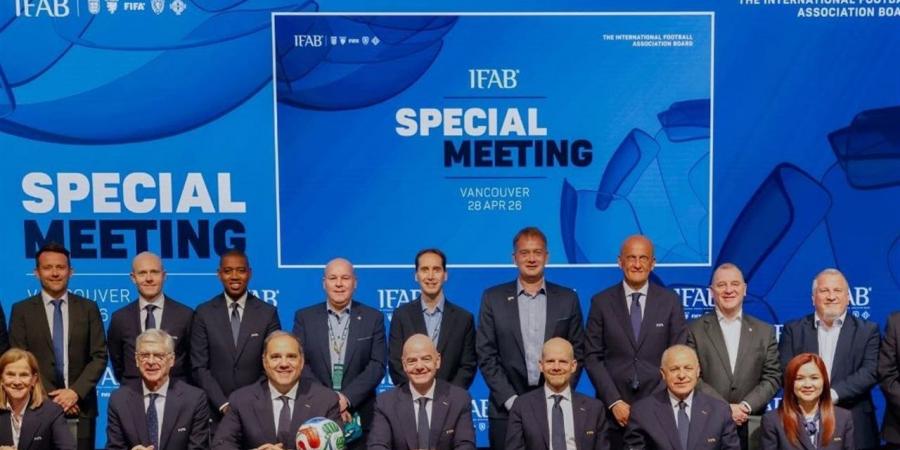 أبو ريدة يشارك في اجتماع مجلس "فيفا" لتعديل لوائح كأس العالم