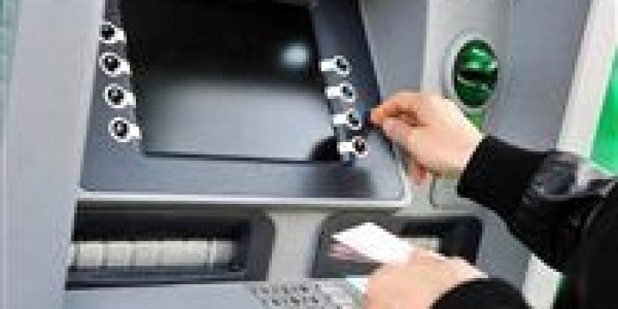 رسوم السحب والاستعلام من ATM وإنستاباي بعد قرار البنك المركزي المصري